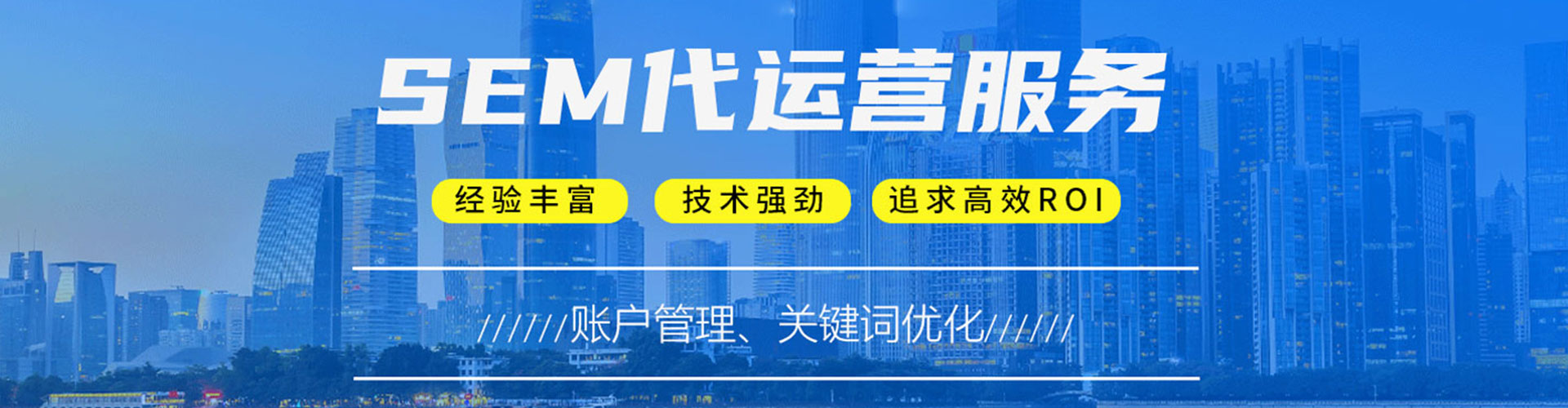 肃北信息流托管